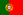 포르투갈 국기.png