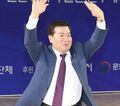 2024년 6월 19일 (수) 20:03 판의 섬네일