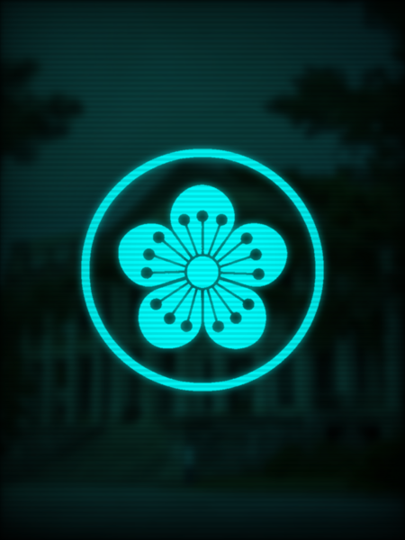파일:광명의 제국 세로 한국 국기.png