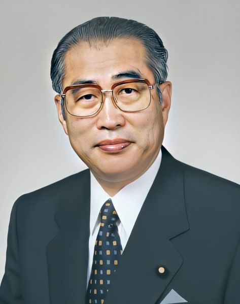 파일:오부치 게이조.jpg