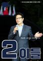 2024년 6월 30일 (일) 02:25 판의 섬네일