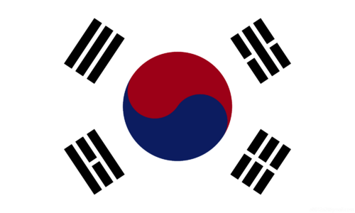 태극기(입헌).png