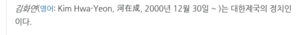 1566225854042.png