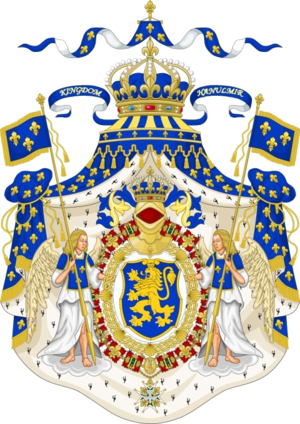 Emblem of Hanulmir.png