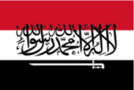 Flag.png