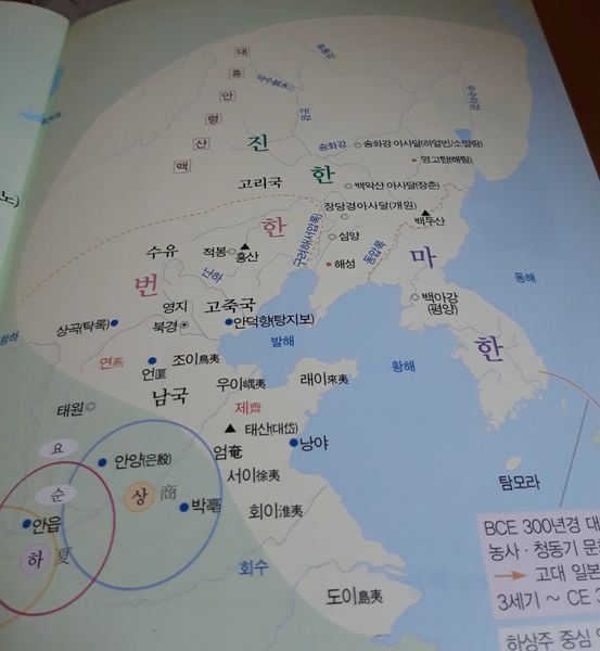 파일:5de8ced61874ecf50a61a098.jpeg.jpg