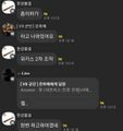 2024년 2월 19일 (월) 23:03 판의 섬네일