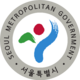 한성부.png