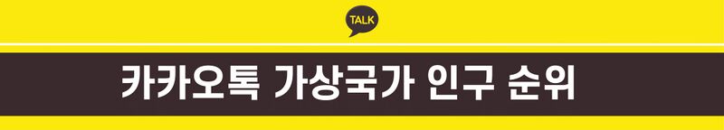 파일:1706430849749.jpg