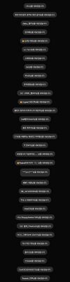 오스트리아 증거5.jpg