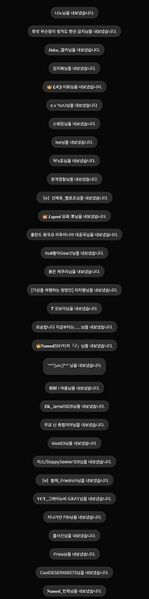 파일:오스트리아 증거5.jpg
