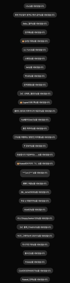 오스트리아 증거5.jpg