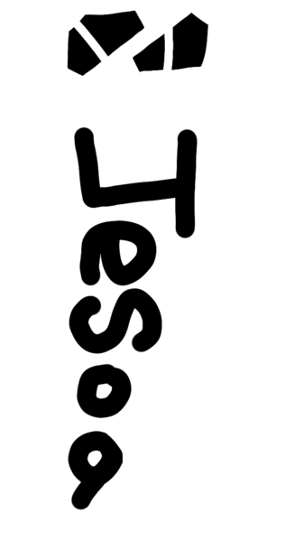 파일:JESOA.png