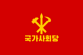 2019년 12월 9일 (월) 21:59 판의 섬네일