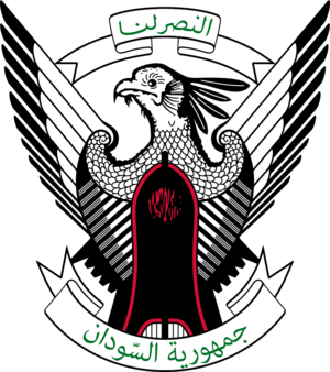 수단의 국장.png