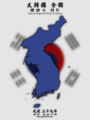 2025년 4월 6일 (일) 18:23 판의 섬네일