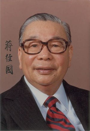 장징궈.webp