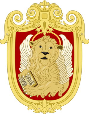 Coat of arms of Republic of Venice.svg.png