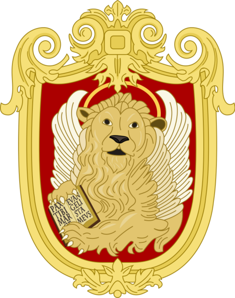 파일:Coat of arms of Republic of Venice.svg.png