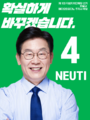 2018년 7월 22일 (일) 19:19 판의 섬네일