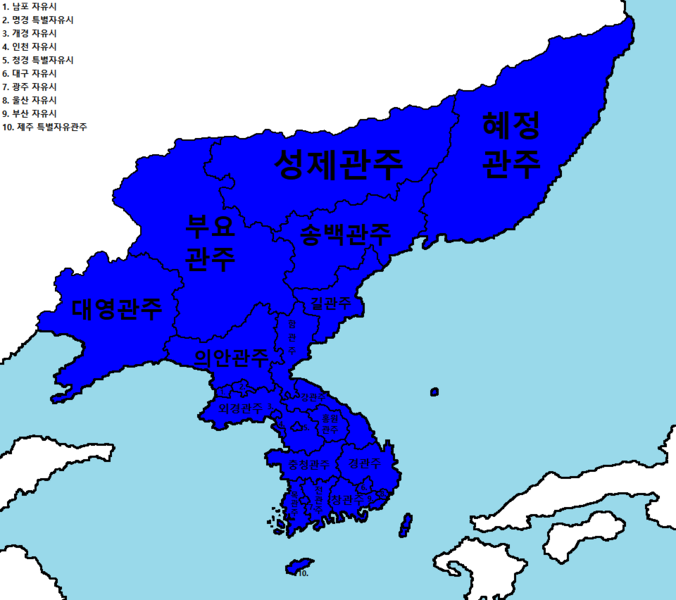 파일:대경제국 행정구역 지도.png