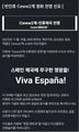 2025년 11월 20일 (목) 16:25 판의 섬네일