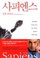 2022년 8월 11일 (목) 10:39 판의 섬네일
