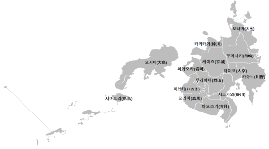 아라시아 공화국 지도.png