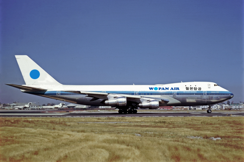 파일:월본항공 B747-200.png