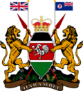 Coat of arms of British Kenya.png