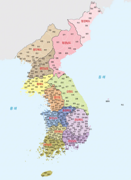 파일:대한제국 지도.webp