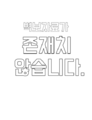 2025년 6월 29일 (일) 19:52 판의 섬네일