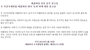 아불박디2.png