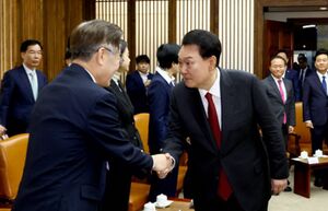 214합의.jpeg