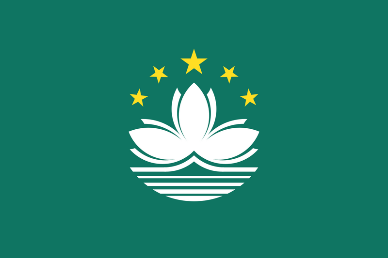 파일:EA-Flag of Macau.png