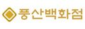 2022년 9월 25일 (일) 13:01 판의 섬네일