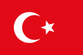 1280px-Flag of the Ottoman Empire (1844–1922).svg.png