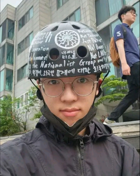 파일:28gd8.png