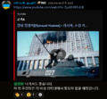 2026년 6월 22일 (월) 02:03 판의 섬네일