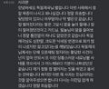 2025년 2월 10일 (월) 19:06 판의 섬네일