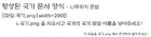 국기.png