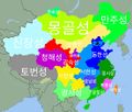 2019년 5월 7일 (화) 23:31 판의 섬네일