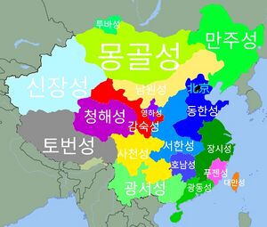 발해지도.jpg