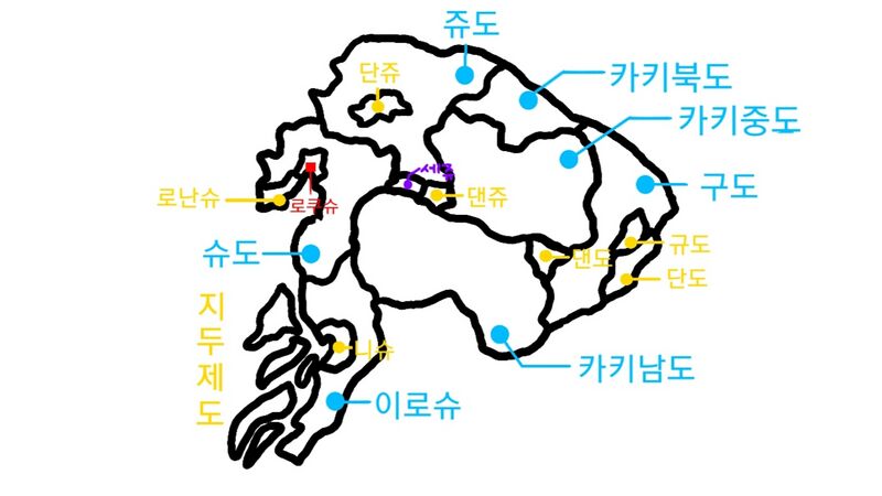 파일:이미야 공화국 지도.jpg