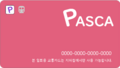 2025년 3월 26일 (수) 12:24 판의 섬네일