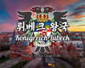 2026년 2월 23일 (월) 17:35 판의 섬네일