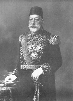 메흐메트 5세.jpg