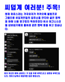2026년 5월 30일 (토) 13:38 판의 섬네일