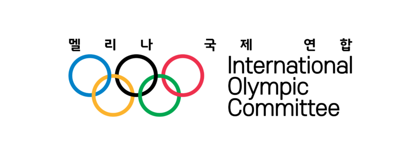파일:멜리나 국제올림픽위원회 로고.png