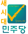 2026년 9월 3일 (목) 19:07 판의 섬네일